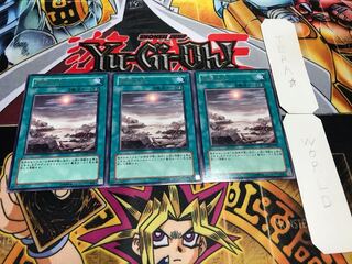 終焉の地 レア 3枚セット てら
