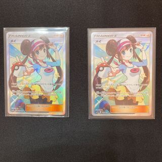 ユア様専用　メイ　sr 2枚セット