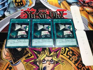 花合わせ レア 3枚セット てら