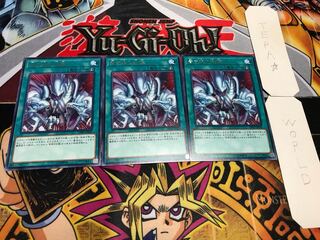 青き眼の激臨 レア 3枚セット てら