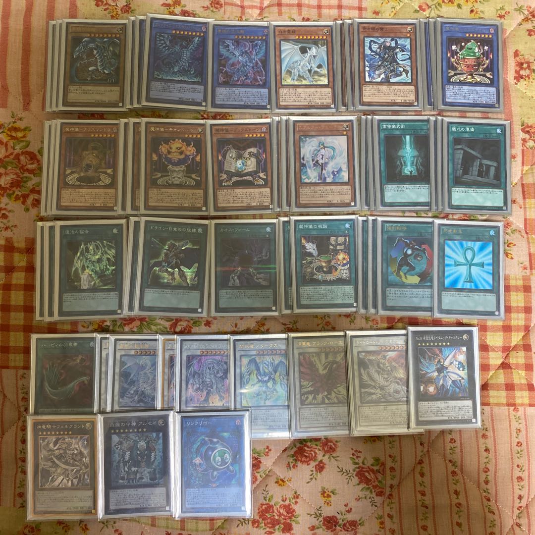 ブルーアイズ・カオス・MAX・ドラゴンデッキ