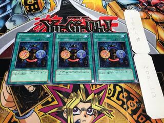 右手に盾を左手に剣を DL4 レア 3枚セット てら