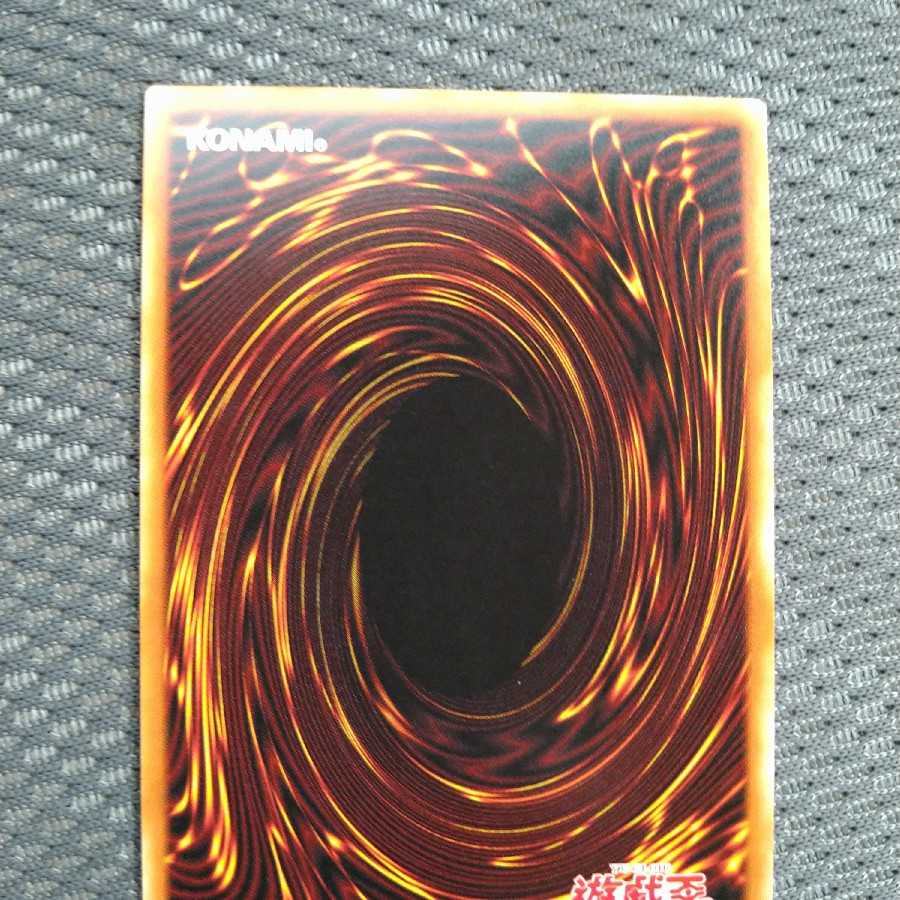 浮幽さくら プリズマティックシークレットレア