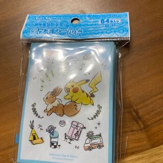 ティガレックス希少種様　専用