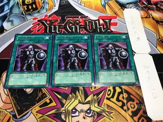 生け贄人形 302 レア 3枚セット てら