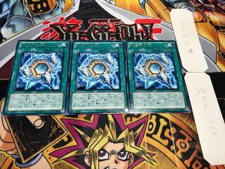 Mirror of the Ice Barrier rare, set of 3, Tera