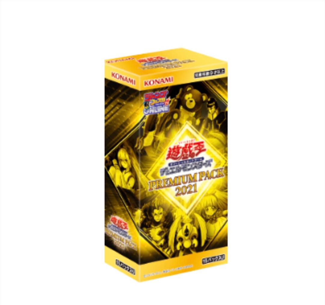 PREMIUM PACK 2021 プレミアムパック 6BOX