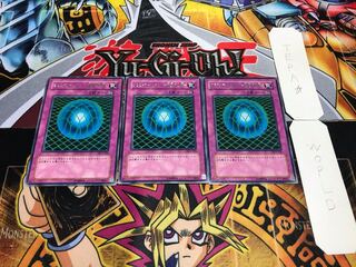 グラヴィティ・バインド-超重力の網- DL3 レア 3枚セット てら