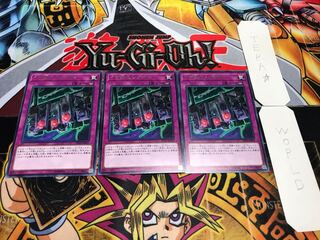 くず鉄のシグナル レア 3枚セット てら