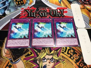 フォトン・チェンジ レア 3枚セット てら