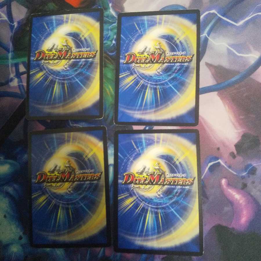 超次元バイス・ホール U