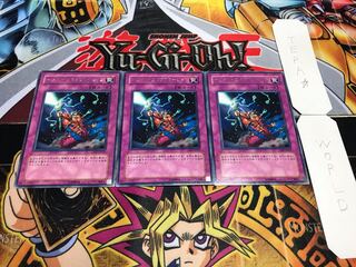 マジカル・エクスプロージョン レア 3枚セット てら