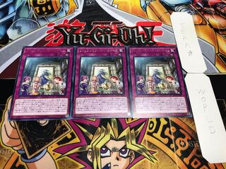 ウィッチクラフト・パトローナス レア 3枚セット てら