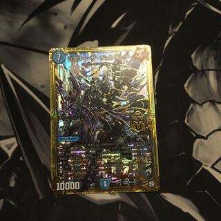 ジョリーザジョルネード