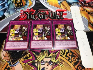 ドラゴンメイドのお片付け レア 3枚セット てら