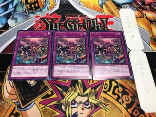 傀儡葬儀-パペット・パレード レア 3枚セット てら