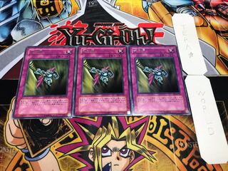 命の綱 EE1 レア 3枚セット てら