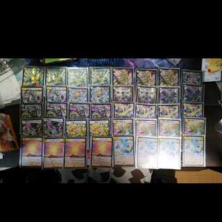 デュエルマスターズ　ゼニス天門デッキ