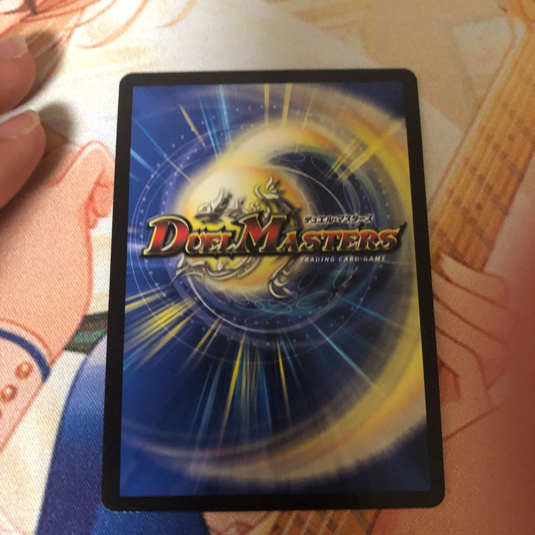 【最安値】メヂカラ・コバルト・カイザー|アイド・ワイズ・シャッター 1枚