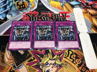 王宮の牢獄 レア 3枚セット てら