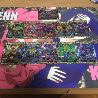 キングマスター　シークレットセット　シクセット 1枚