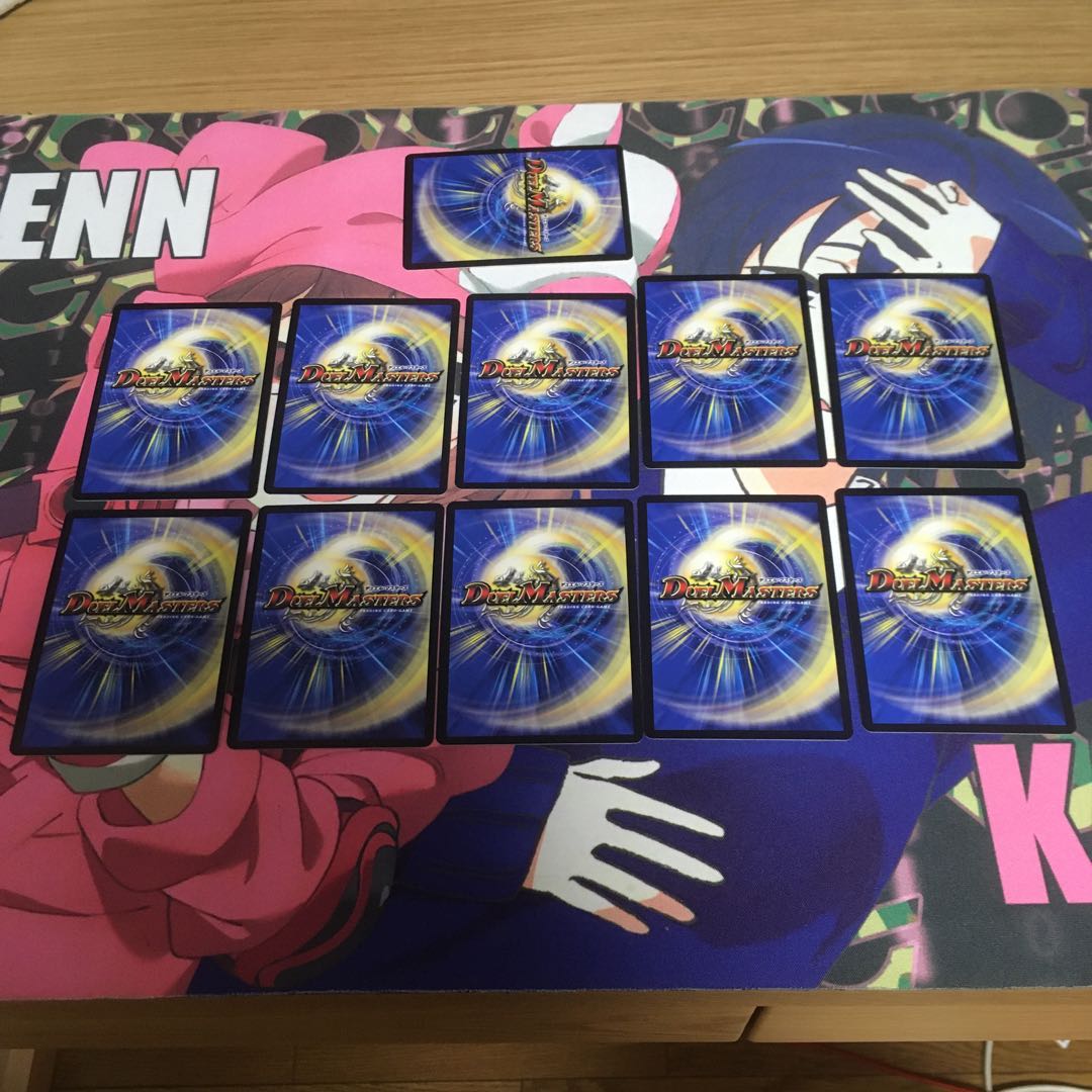 キングマスター　シークレットセット　シクセット 1枚