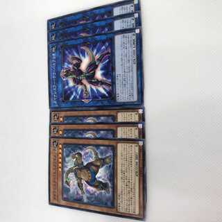 ダイナレスラー・エスクリマメンチ N ダイナレスラー・テラ・パルクリオ N