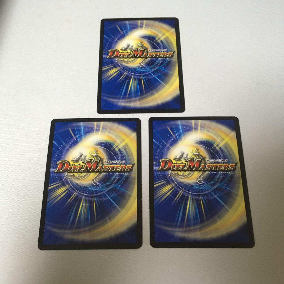 【即日発送】クリスティ・ゲート 3枚セット