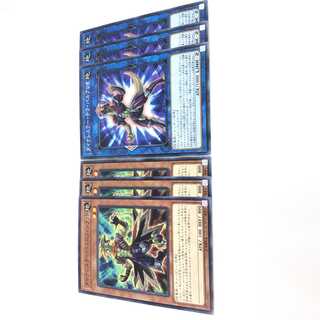 ダイナレスラー・コエロフィシラット N ダイナレスラー・テラ・パルクリオ N