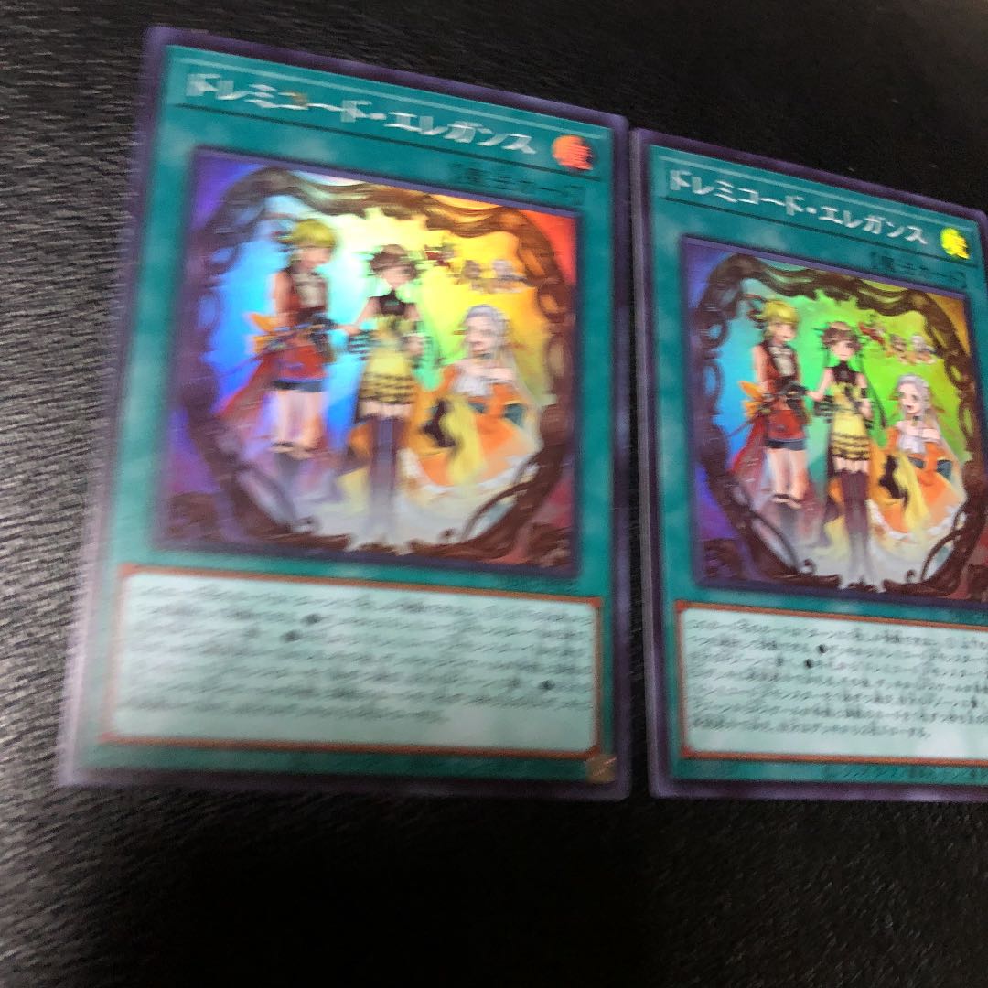 遊戯王 ドレミコード・エレガンス スーパーレア 2枚組 美品