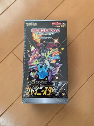 ポケモンカード シャイニースターv 新品未使用未開封