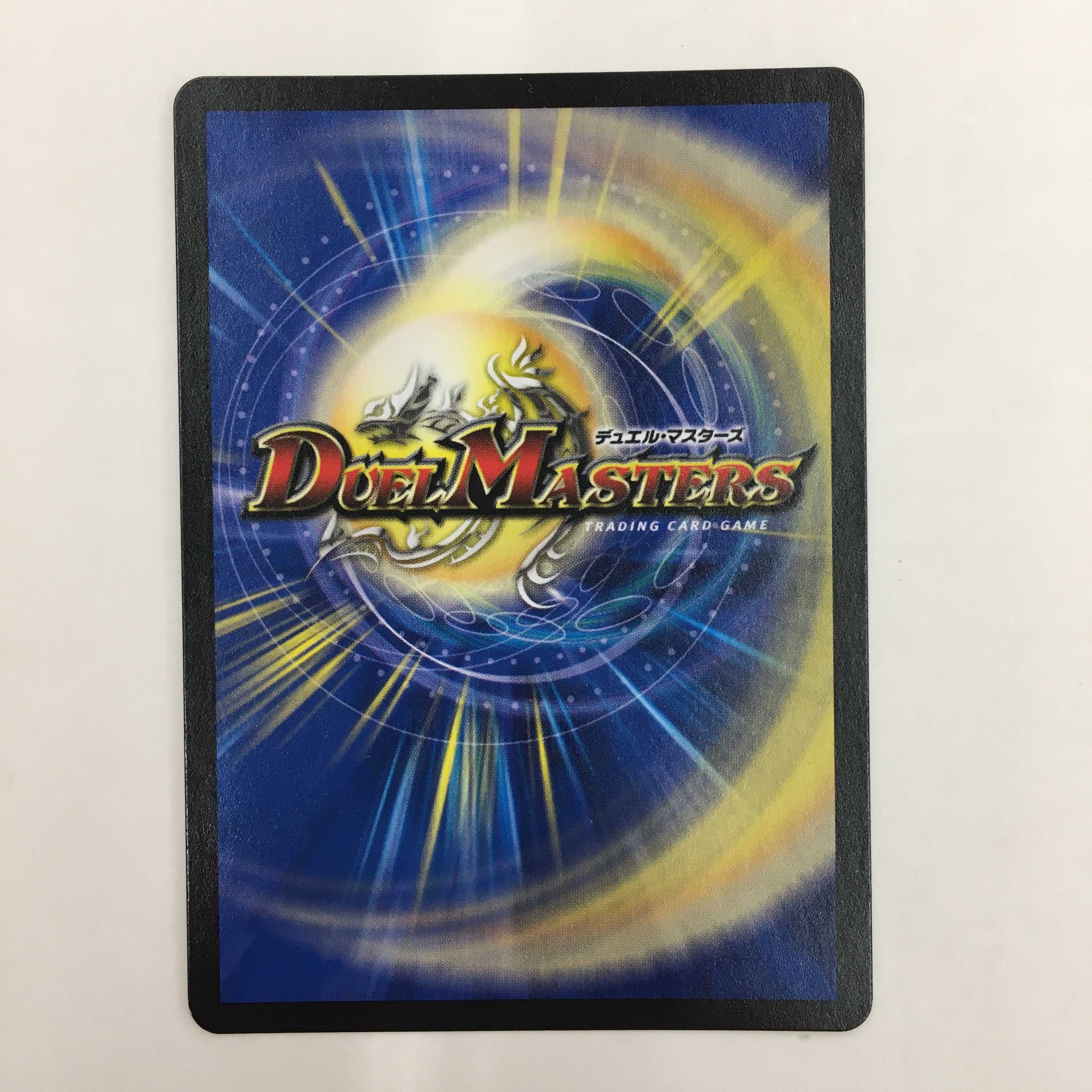 66/75[SR] フェルナンド・ソシュール/プライマル・スクリーム4枚セット