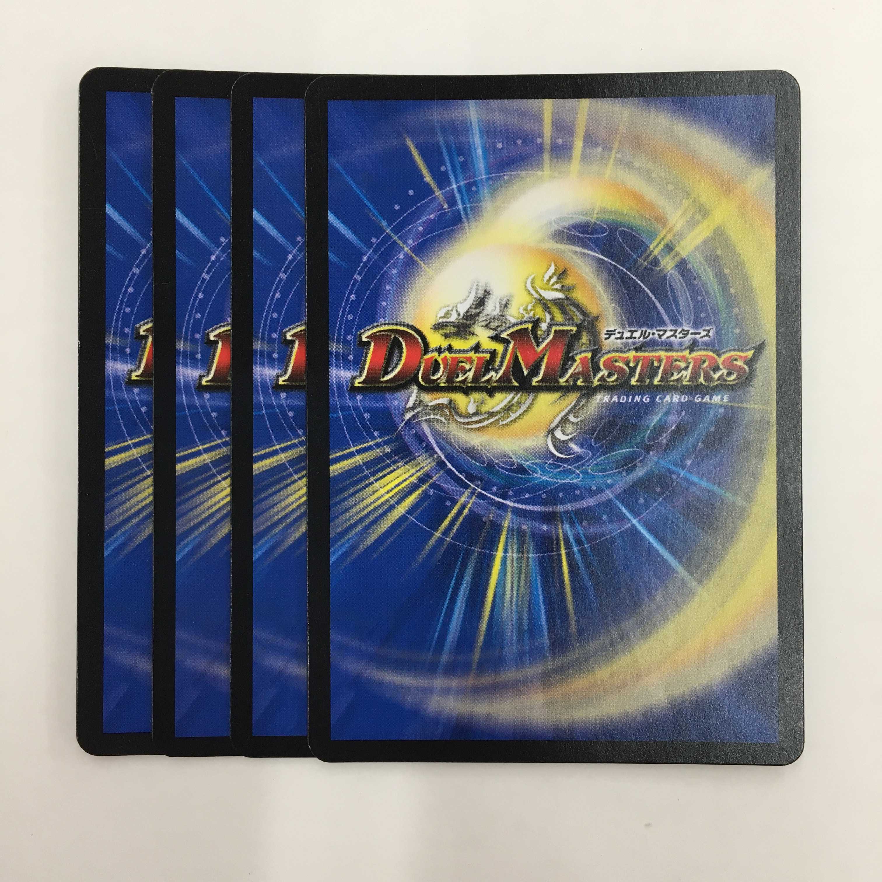 66/75[SR] フェルナンド・ソシュール/プライマル・スクリーム4枚セット