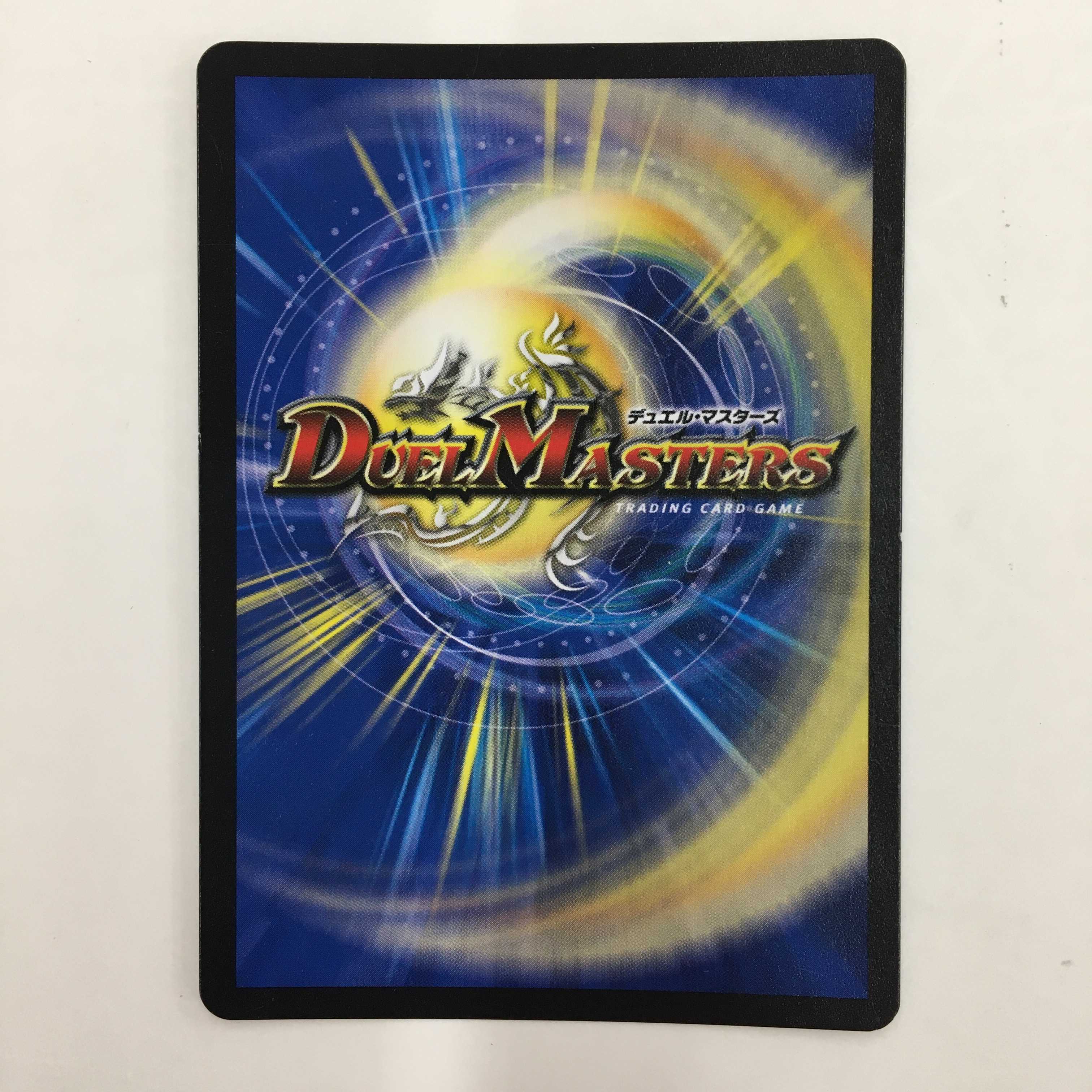 66/75[SR] フェルナンド・ソシュール/プライマル・スクリーム4枚セット