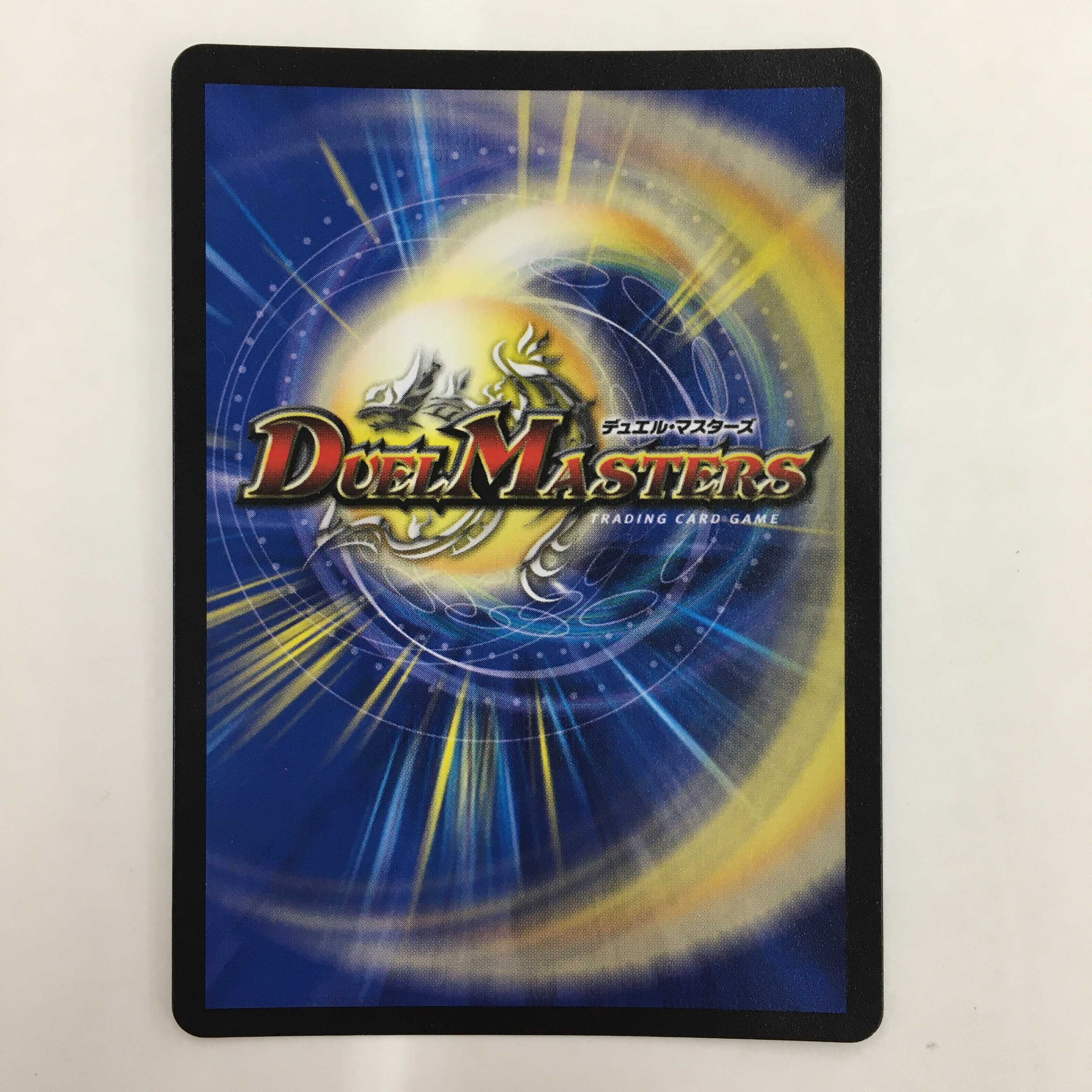 66/75[SR] フェルナンド・ソシュール/プライマル・スクリーム4枚セット