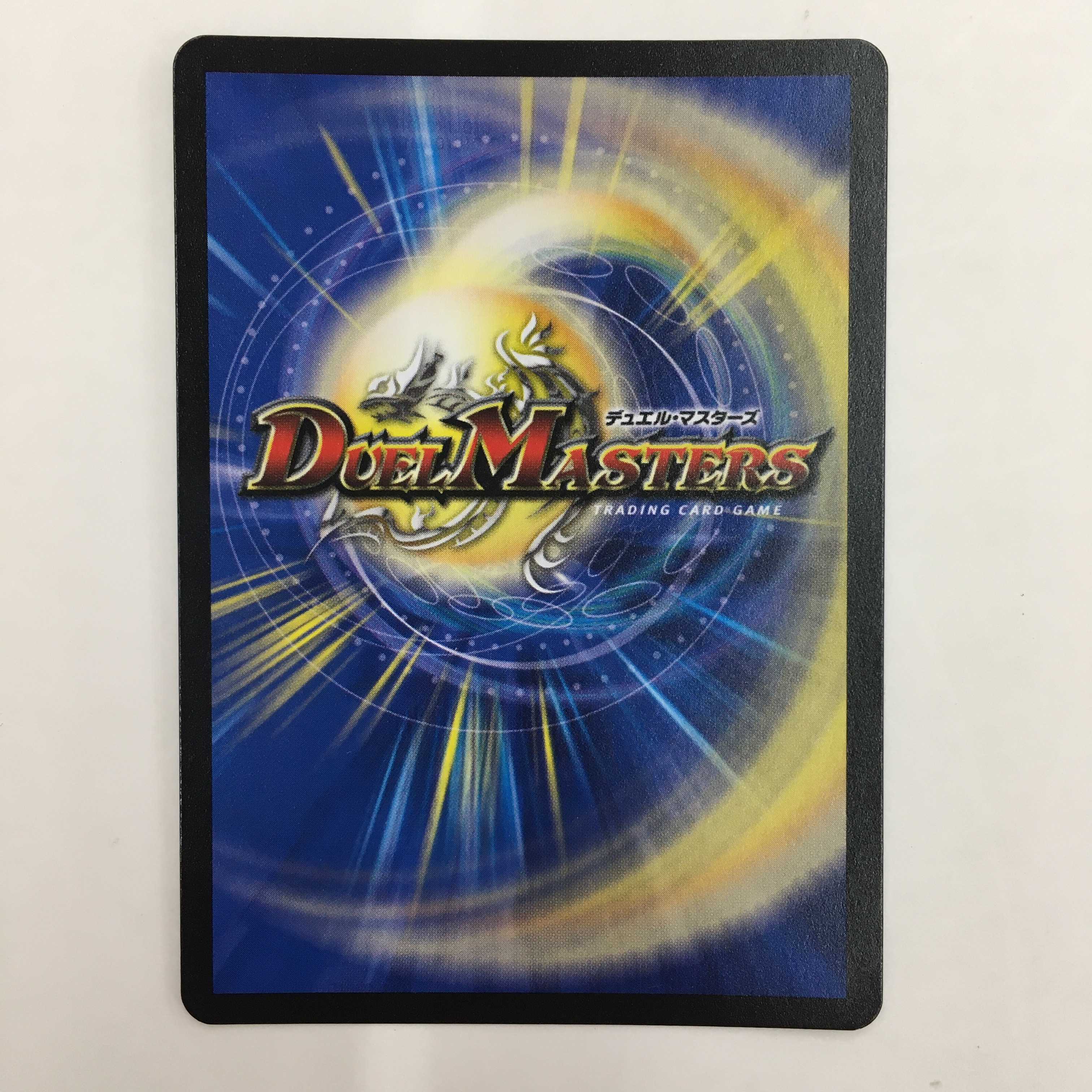 66/75[SR] フェルナンド・ソシュール/プライマル・スクリーム4枚セット