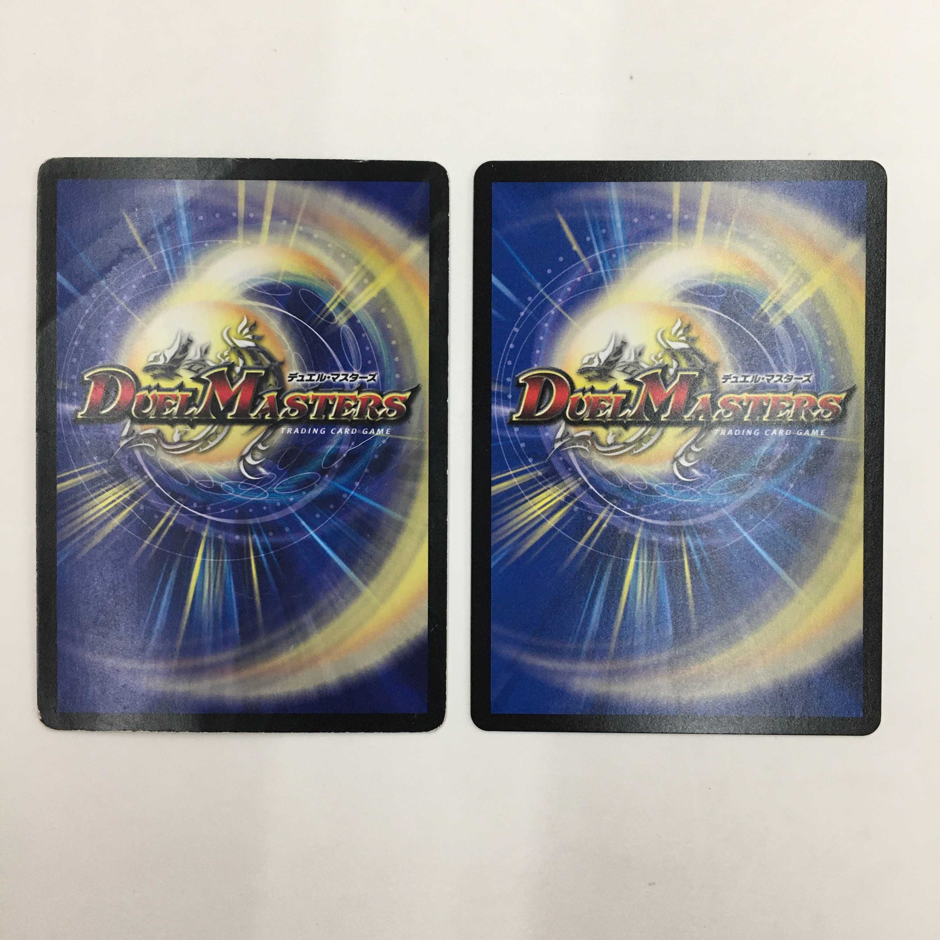 龍素記号Sr スペルサイクリカ/超次元ガロウズ・ホール　セット