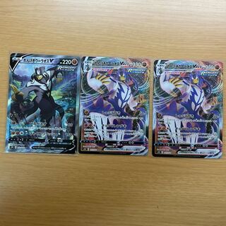 格安！れんげきウーラオスV.VMAXセット