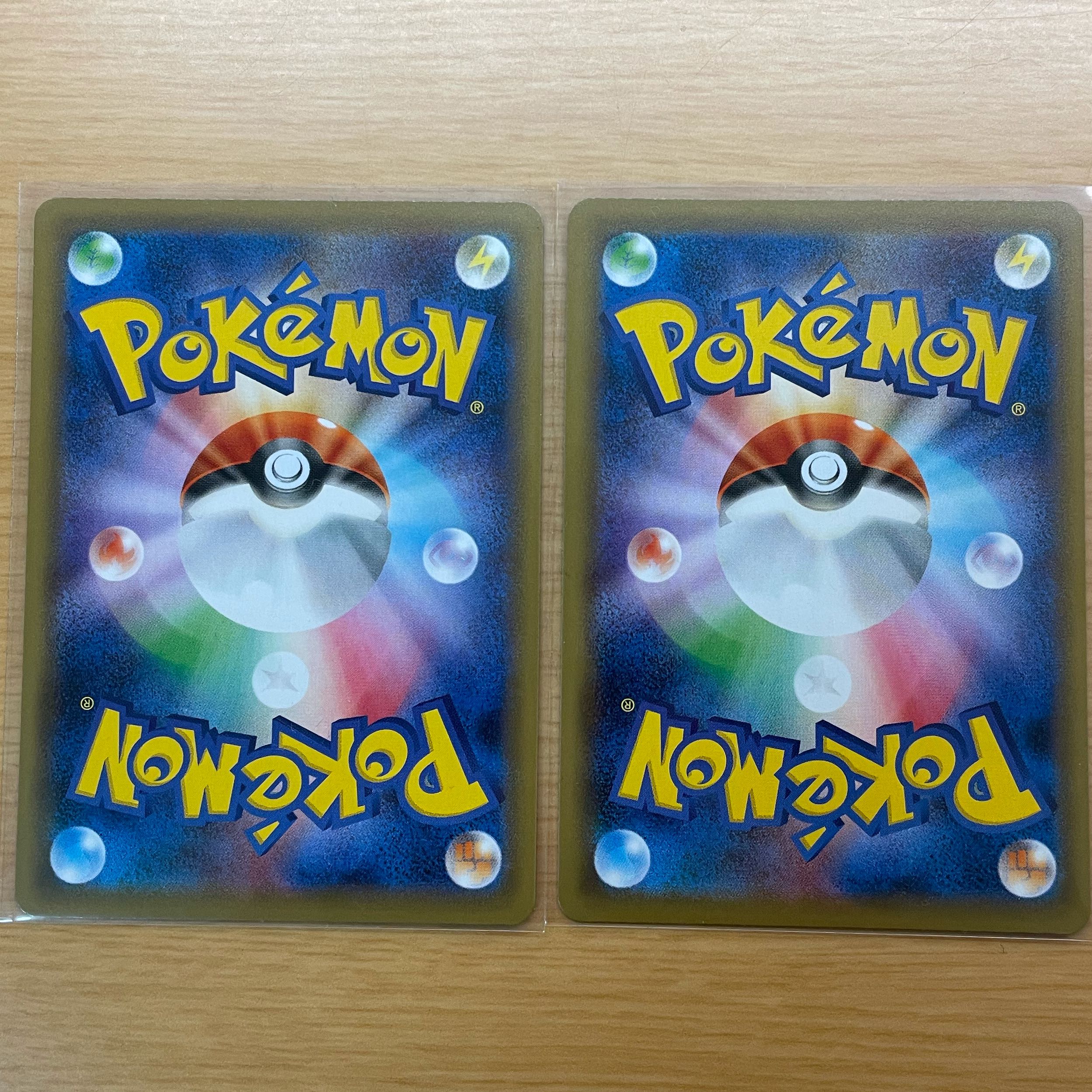 格安！れんげきウーラオスV.VMAXセット