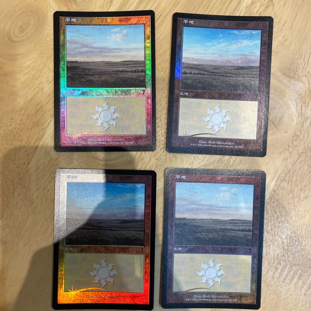 7版 島 平地 foil 10枚 日英