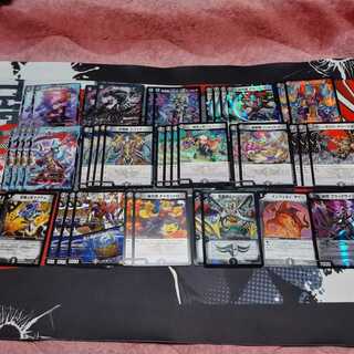 闇単ヘルボロフ