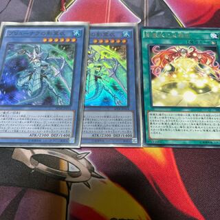 ブリューナクの影霊衣 影霊衣の反魂術