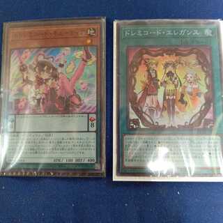 ドドレミコード・キューティア　ドレミコード・エレガンス