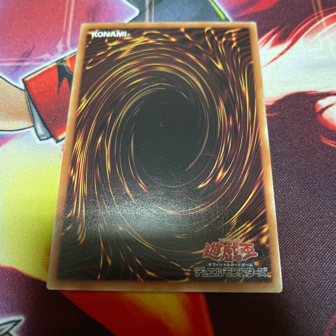 アーティファクト-ロンギヌス