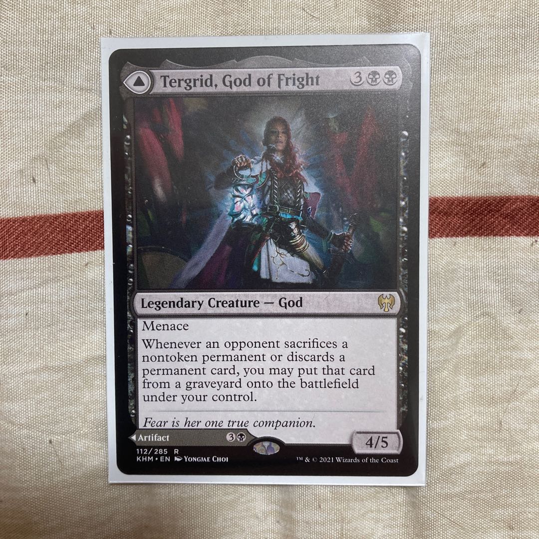 恐怖の神、ターグリッド 英