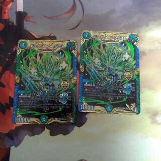 キング・マニフェスト