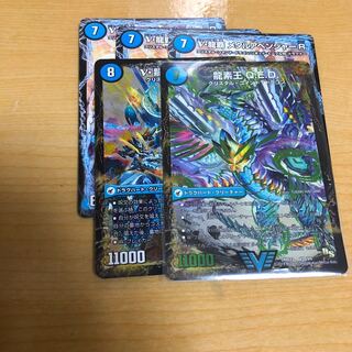 エビデンスセット