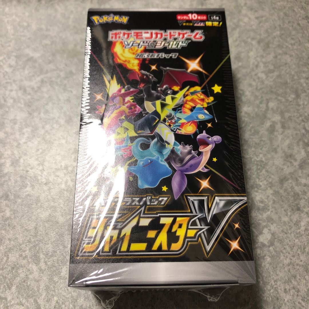 ポケカ シャイニースターV 1BOX