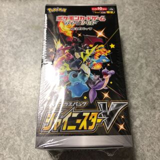 ポケカ シャイニースターV 1BOX