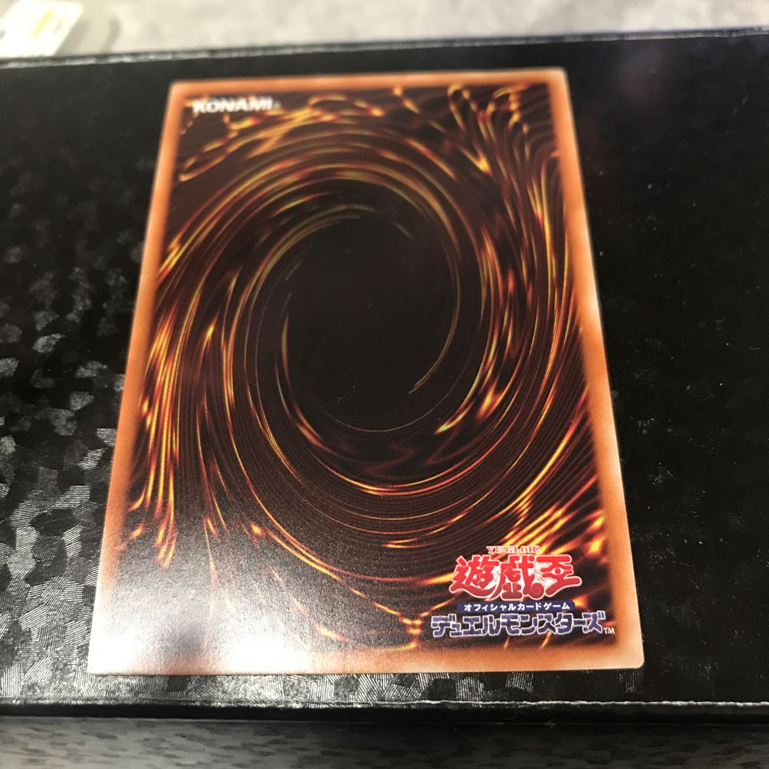 幻獣機アウローラドン スーパーレア